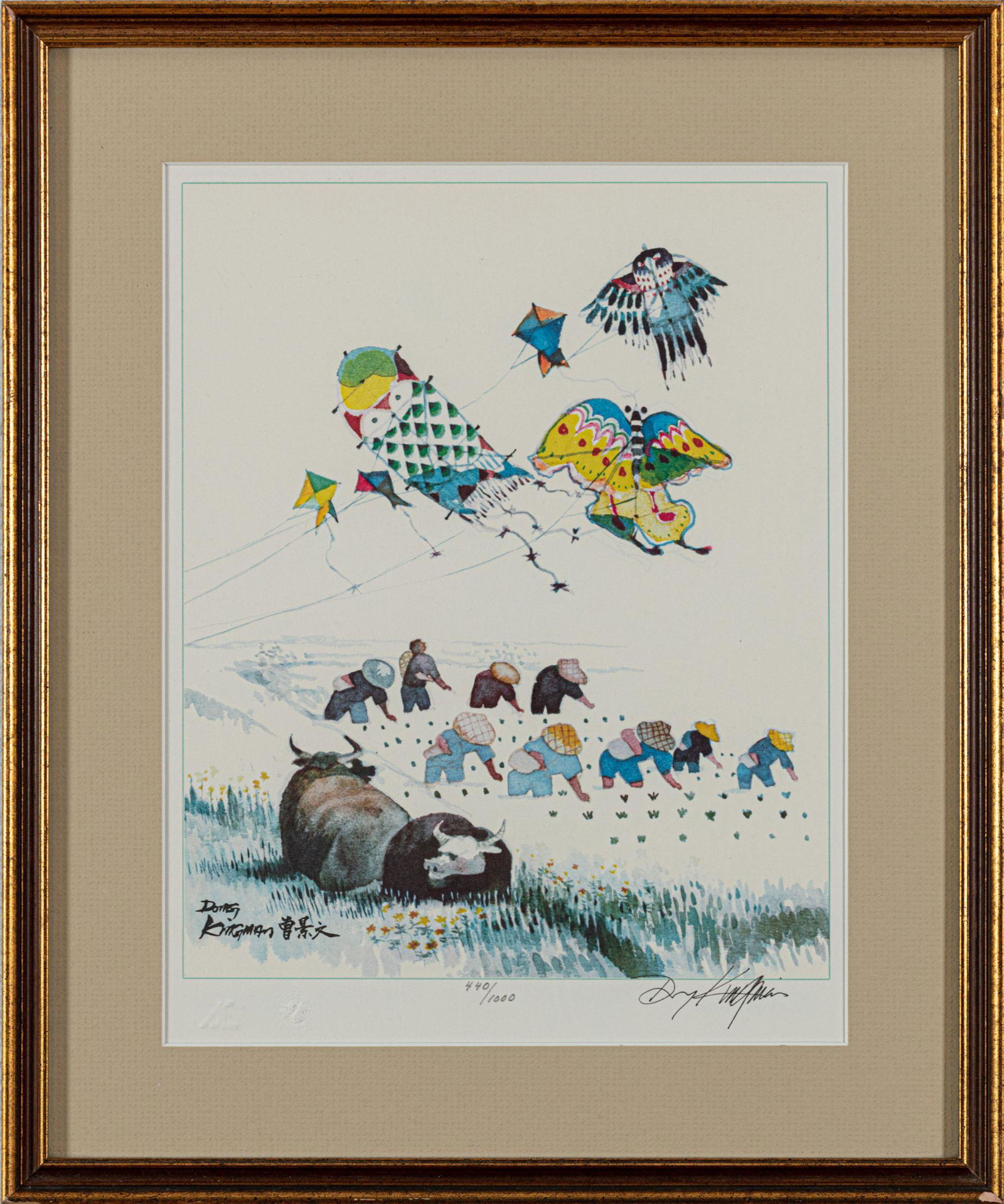 DONG KINGMAN, New Dawn, Lithograph (1 of 1)