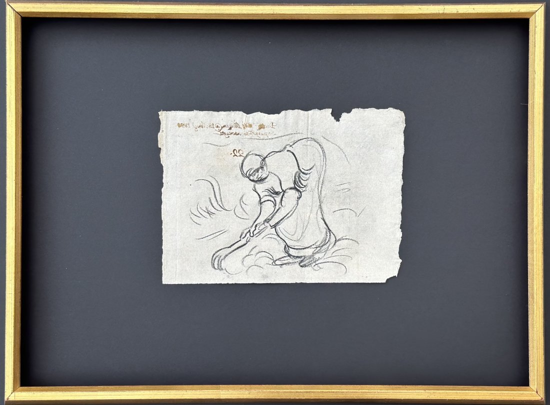 VINCENT VAN GOGH, Old Peasant Woman, charcoal on paper (1 of 4)