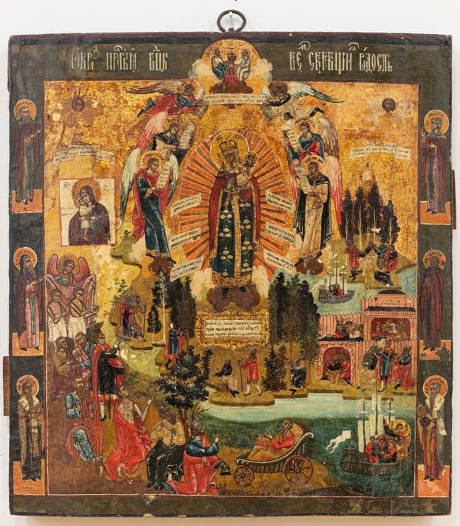 RUSSIAN ICON: This piece denotes the Mother of God Joy to All Who Suffer".The style is Russian, Popular subject throughout Slavic lands. The various people around the Theotokos are sufferers beseeching Her help. Ic