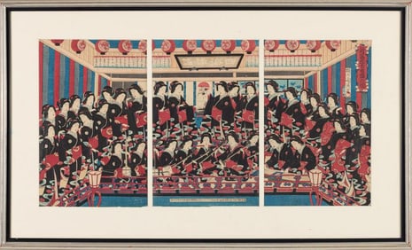 Yushima Tenjin-cho, Kano Chikanobu, The Music Ensemble