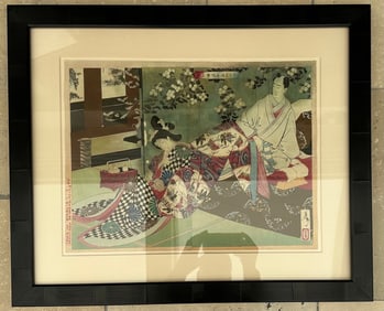 TAISO YOSHITOSHI, The Eastern Brocade Series