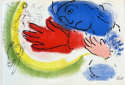 Marc Chagall (1887-1985) - L'écuyère (1979) Lithograph