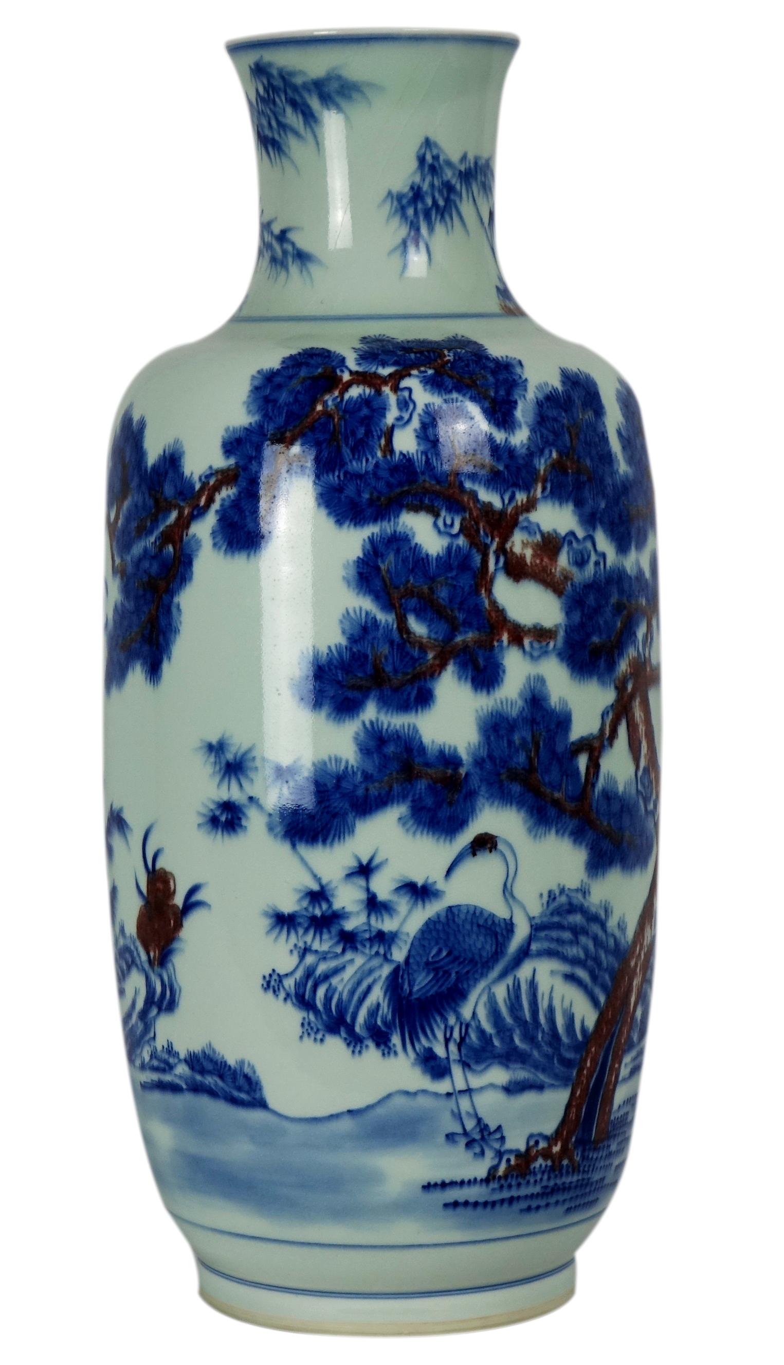 Antique Chinese Porcelain Vase Painted Script Mark OLD (1 of 7)