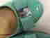 item-97451915=3