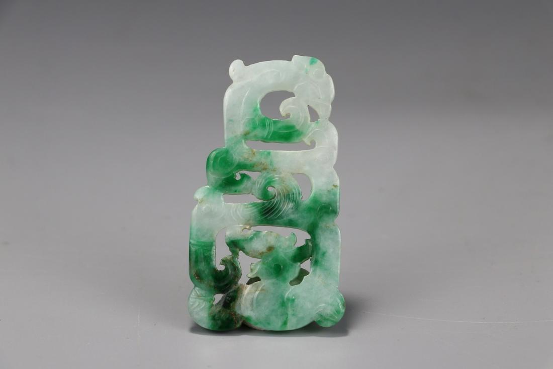 A Jadeite Dragon Pendant: Length: 5.5cm; Width: 3cm; Thickness: 0.4cm; Weight: 14.5g