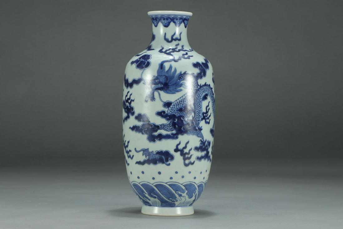 A Blue and White Dragon Pattern Vase: Height: 29; Belly-Diameter: 13