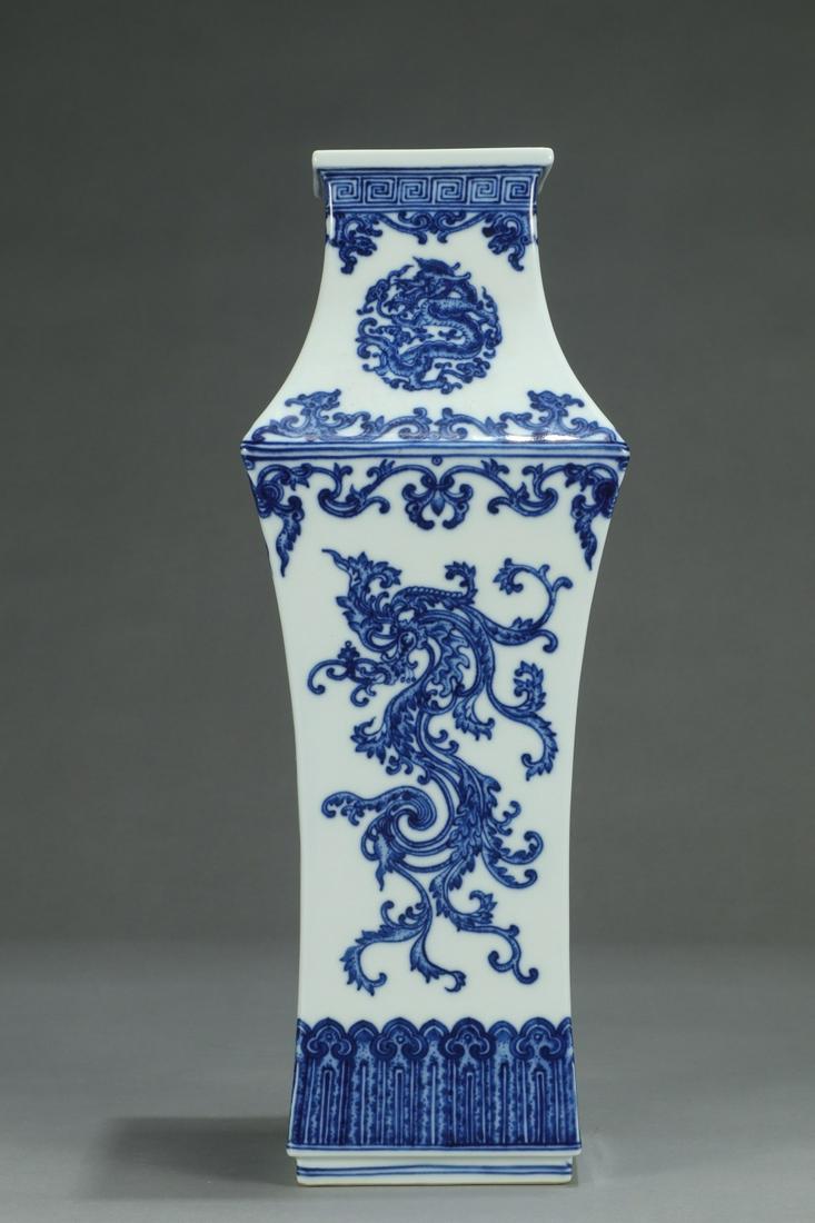 A Daqing-Qianlong-Nianzhi Mark Blue and White Dragon: Height: 42; Body-Diameter: 15