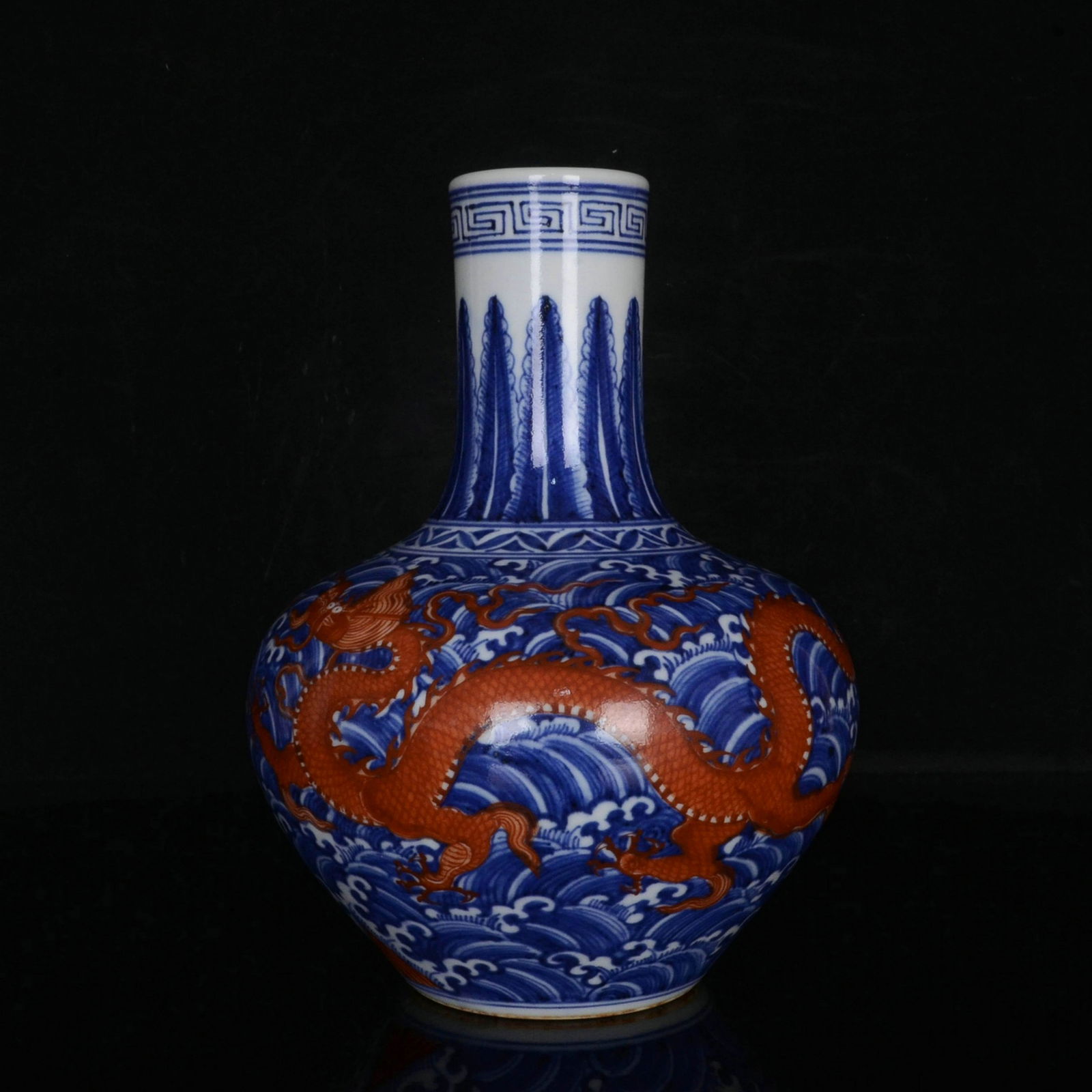 A Blue and White Iron Red Wave Dragon Pattern Porcelain: A Blue and White Iron Red Wave Dragon Pattern Porcelain TianqiupingHeight:20cm, Diam.15cm,