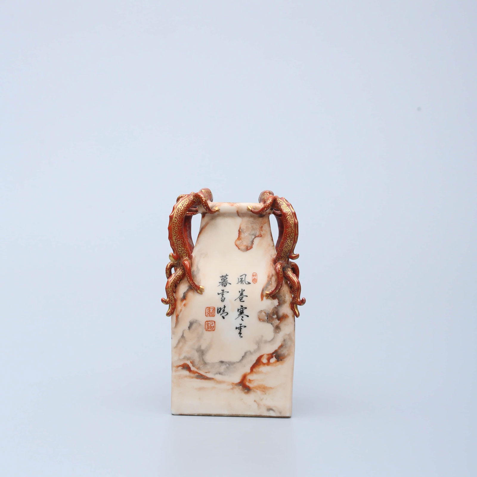 A Marble Glaze Chi Dragon Porcelain Square Zun: A Marble Glaze Chi Dragon Porcelain Square Zun Height:12cm, Width:7cm,