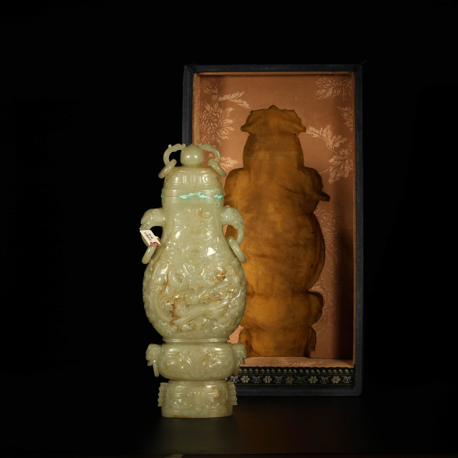 A Hetian Jade Carved Dragon Pattern Double Ears Vase: A Hetian Jade Carved Dragon Pattern Double Ears Vase with CoverHeight:29cm, Width:11cm, Height:5cm,