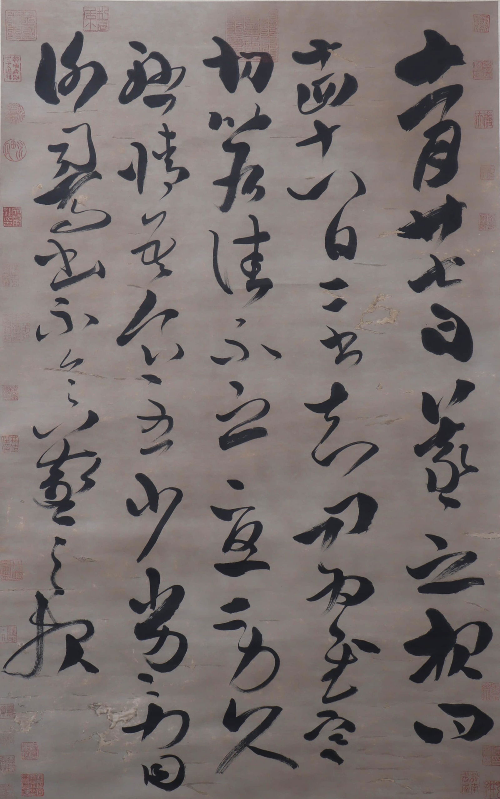 A Chinese Calligraphy Scroll, Wang Xizhi Mark: A Chinese Calligraphy Scroll, Wang Xizhi Mark105cm*65cm,