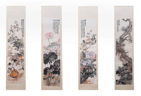 4Pieces Chinese Flowers Painting Screens, Chen Hui Mark: 4Pieces Chinese Flowers Painting Screens, Chen Hui Mark Length:134cm, Width:33cm,