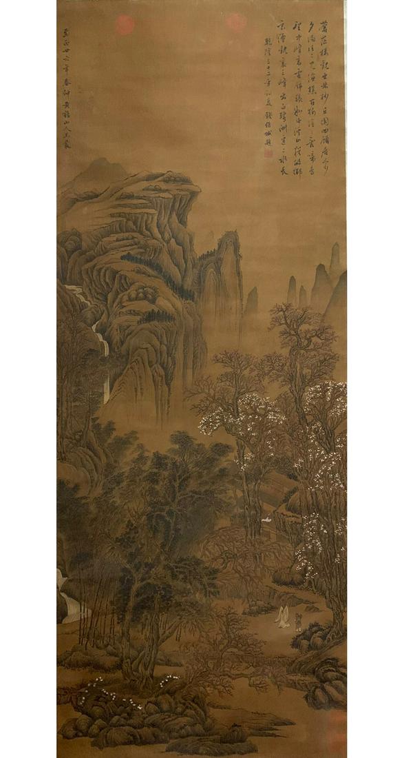 A Chinese Landscape Painting Silk Scroll, Wang Meng: A Chinese Landscape Painting Silk Scroll, Wang Meng Mark Height:126cm, Width:48cm,