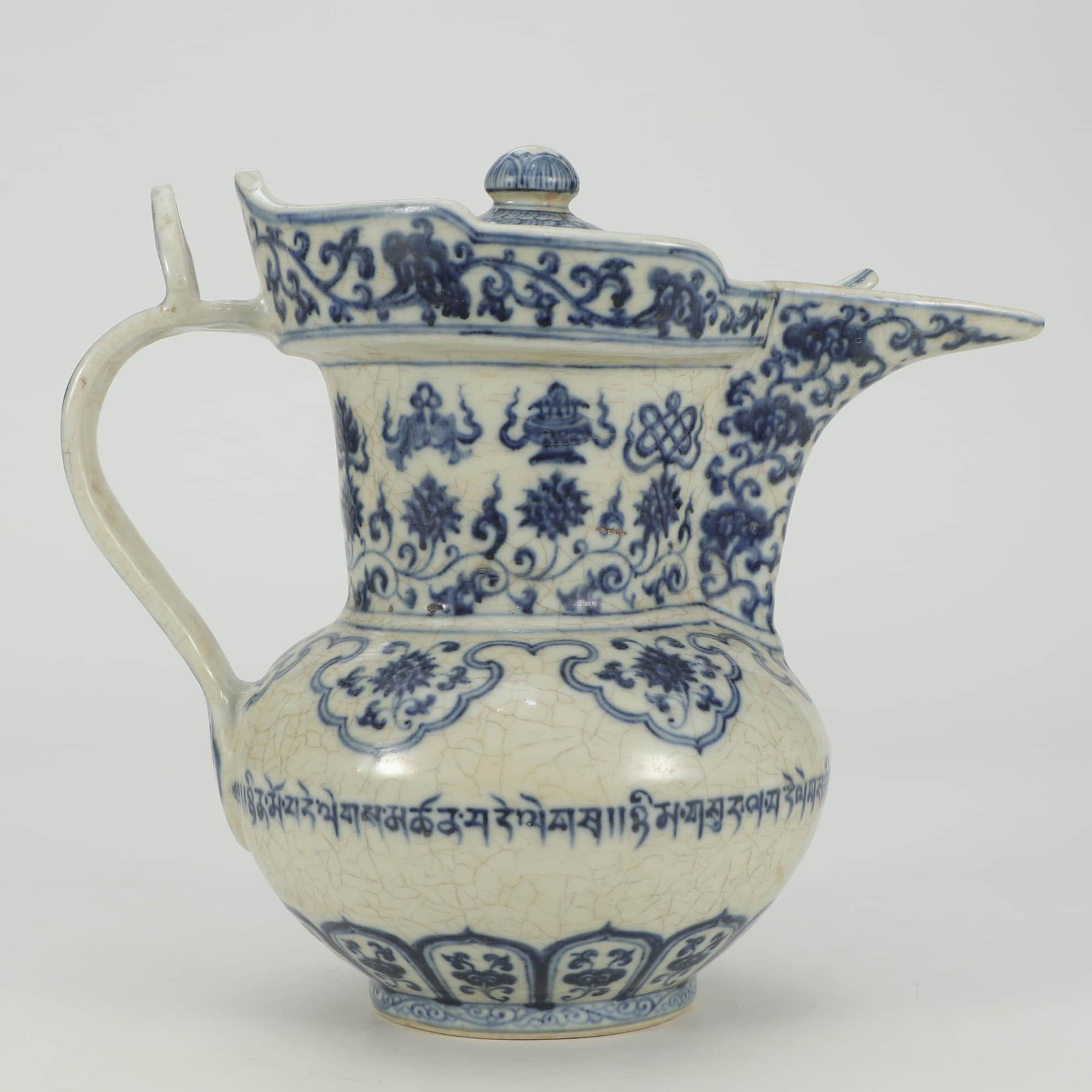 A Blue and White Floral Porcelain Mitral Pot (1 of 9)