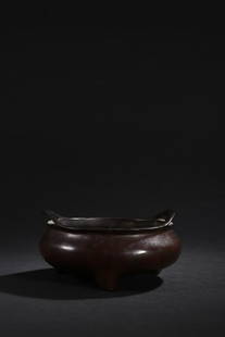 A Bronze Censer, Bao Zhu Jia Mark: Height: 7cm; Mouth-Diameter: 11.5cm; Weight: 1.76kg