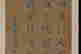 item-123731499=3