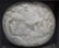 CHINESE WHITE JADE FOREIGNER PLAQUE - 2