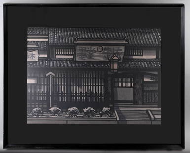 CLIFTON KARHU: "HOUSE OF SUMI" SIGNED PRINT: Clifton Karhu, American-Japanese, 1927 - 2007Woodblock print titled: "House of Sumi"16" x 23.5"Edition 3/100, titled, signed and dated 80Contemporary Western woodblock print artist who lived and worke