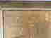 item-121374420=3