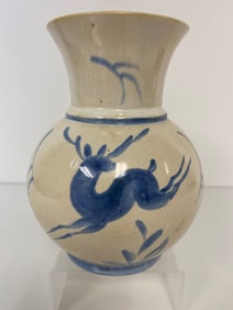 Continental Fiance Milwaukee Vase