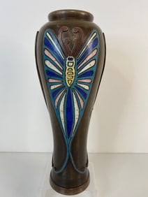 Japanese Bronze Vase with Butterfly
