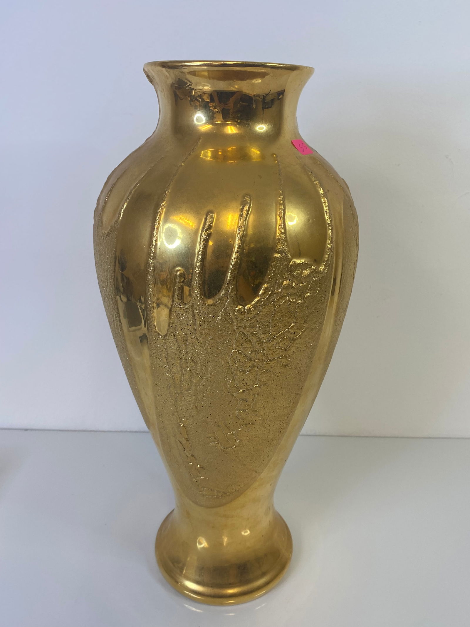 Royal Haeger Pottery: Hard to find Aztec Gold finish measuring 16 1/2". I have never seen this finish before but clearly stamped on bottom Aztec Gold