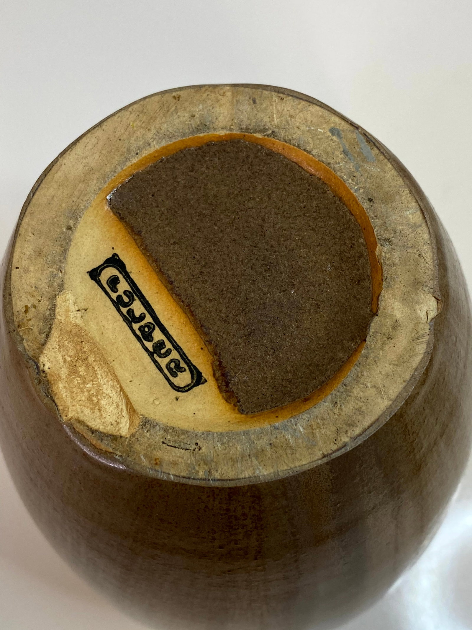 Fulper Pottery - 2