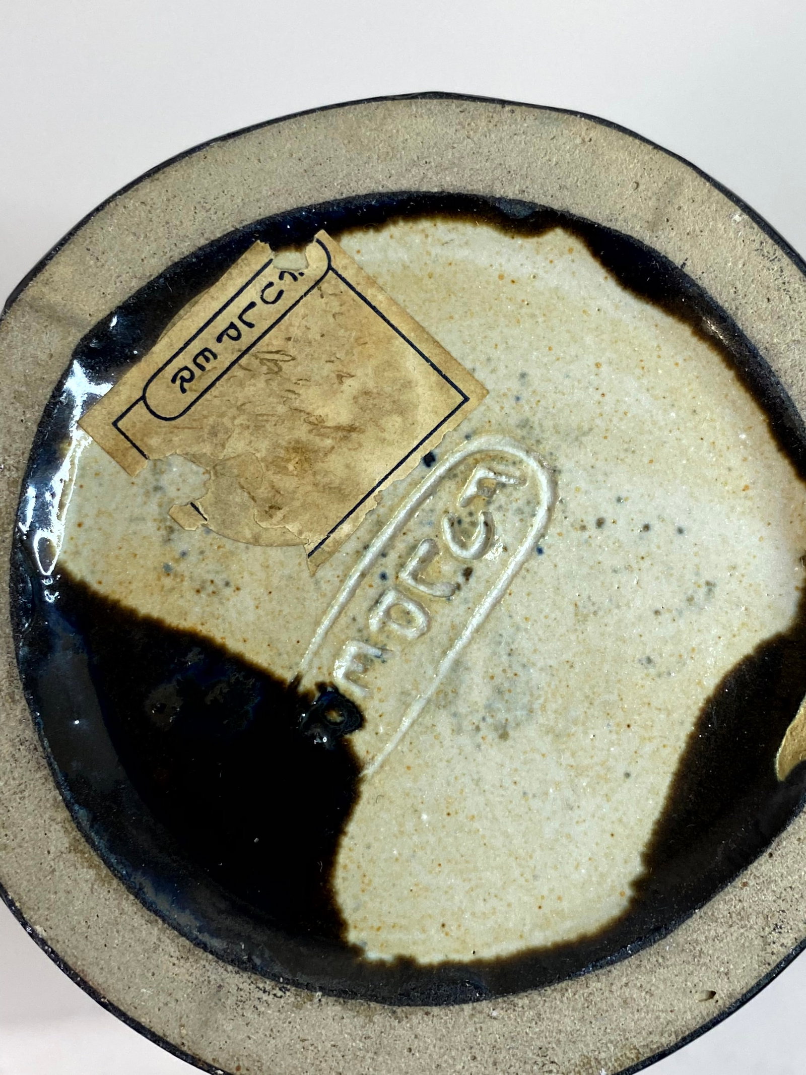 Fulper Pottery - 2