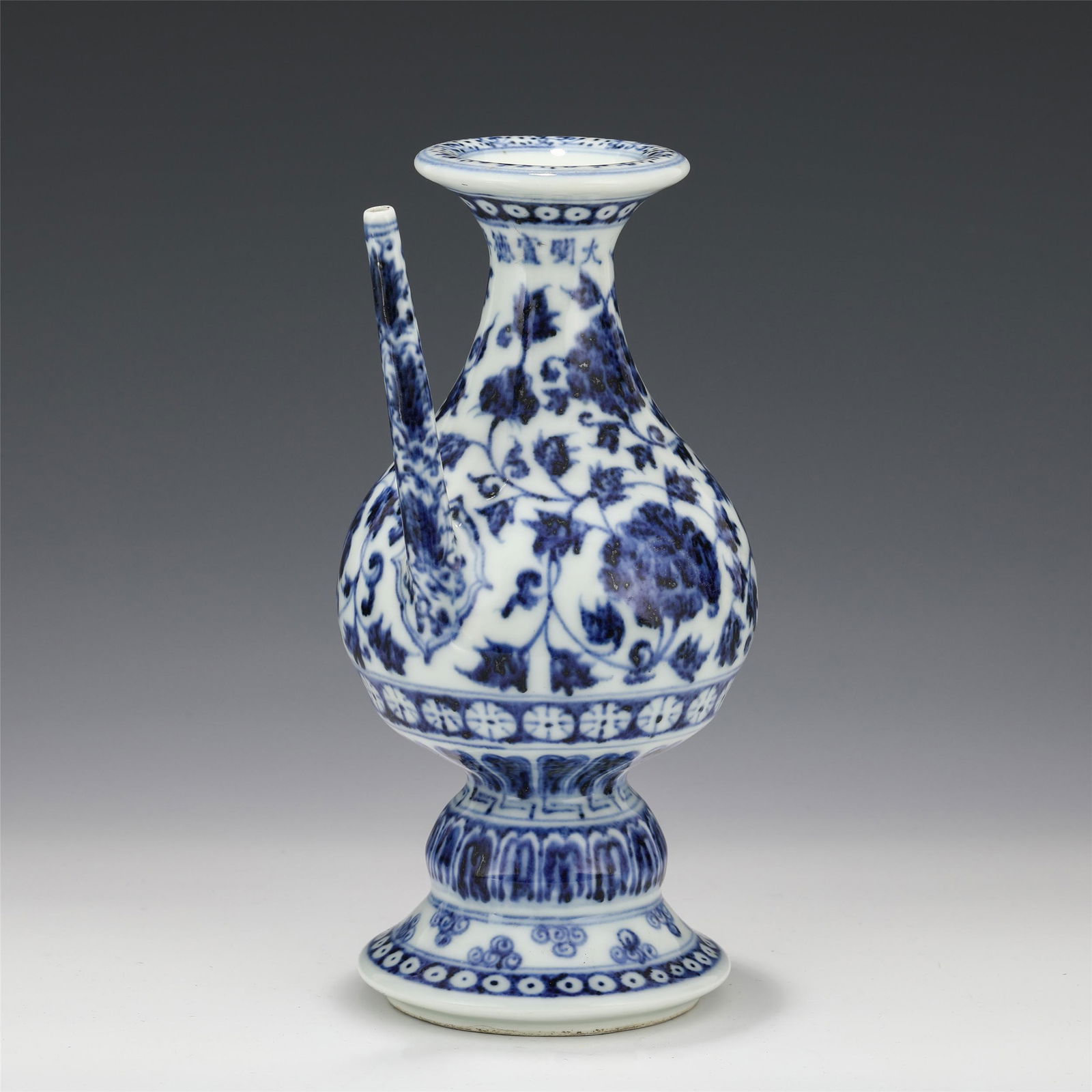 A CHINESE BLUE&WHITE PORCELAIN FLOWER PATTERN (1 of 9)
