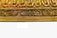 item-107814614=4