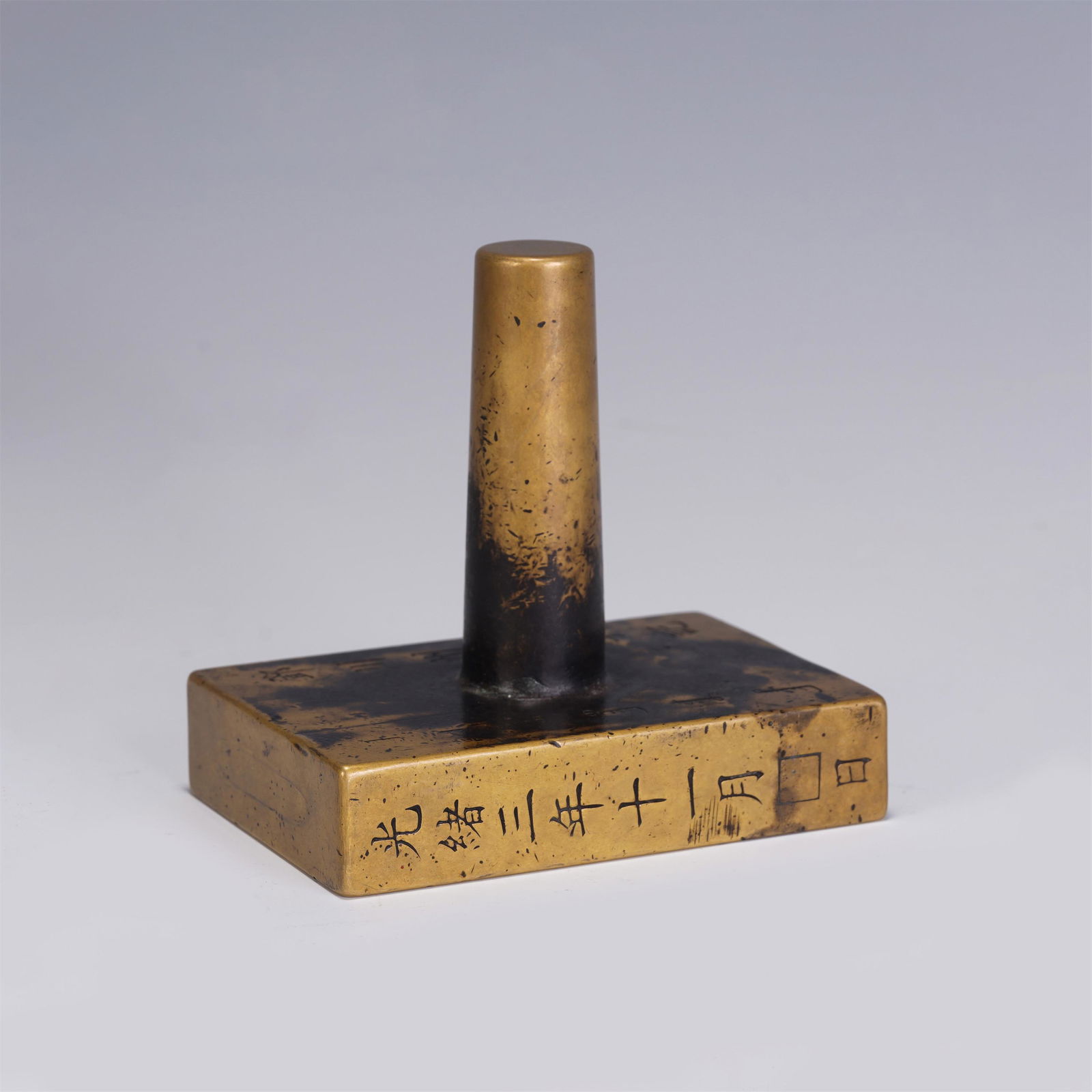 A CHINESE QING STYLE BRONZE SQUARE SEAL (1 of 7)