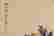 item-107814777=4