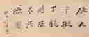 item-107814782=2