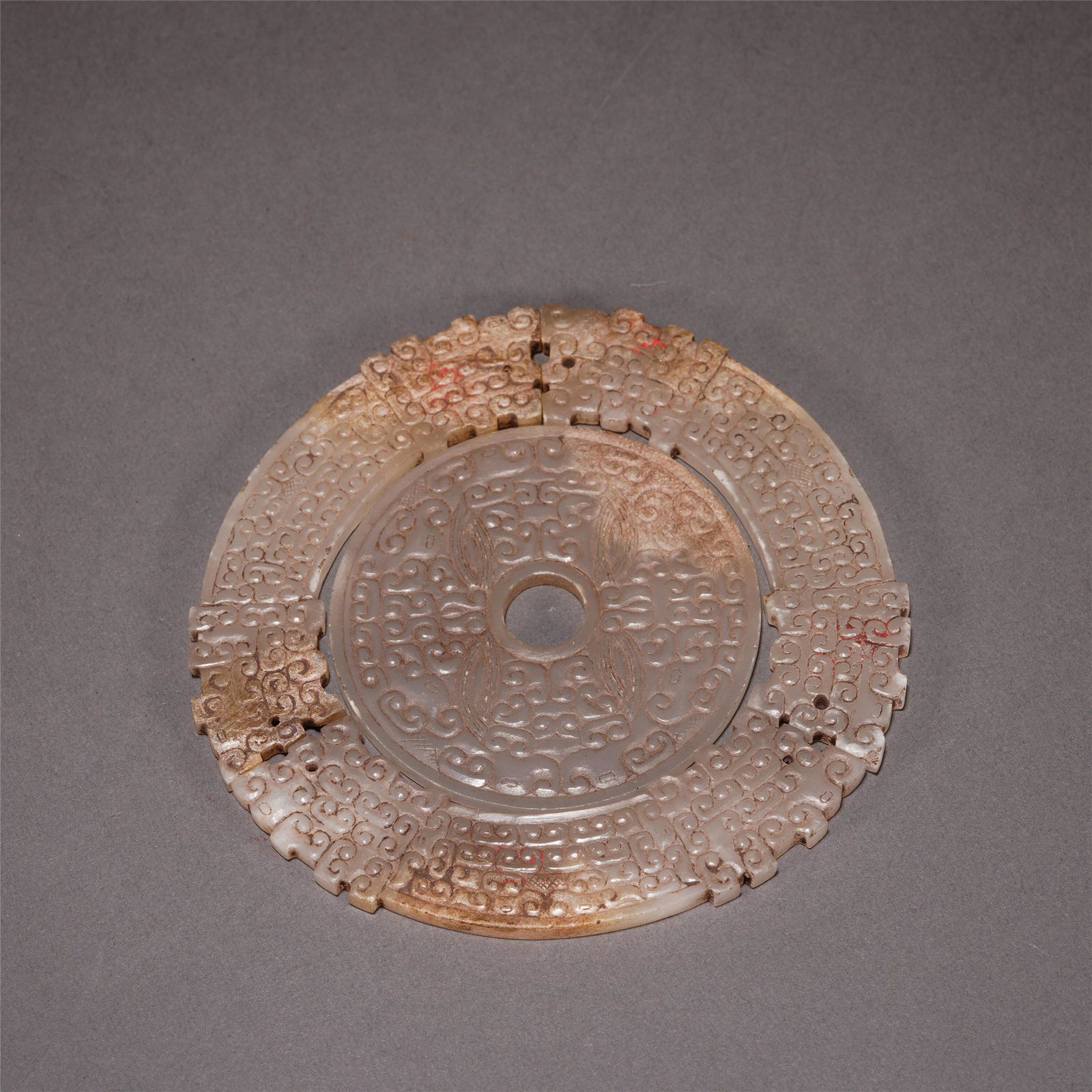 A CHINESE JADE BI (1 of 8)