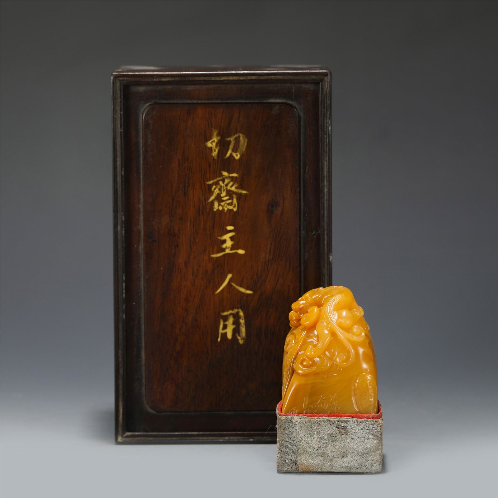 A CHINESE TIANHUANG SOAP STONE SEAL (1 of 9)