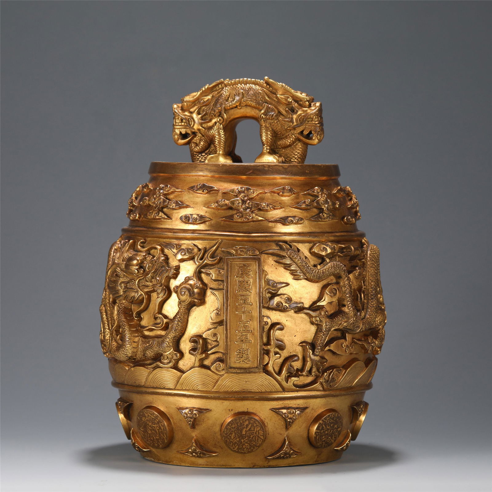 A CHINESE GILT BRONZE RITAL BELL (1 of 10)