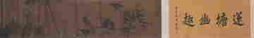 item-115501637=2