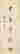 item-122749229=3