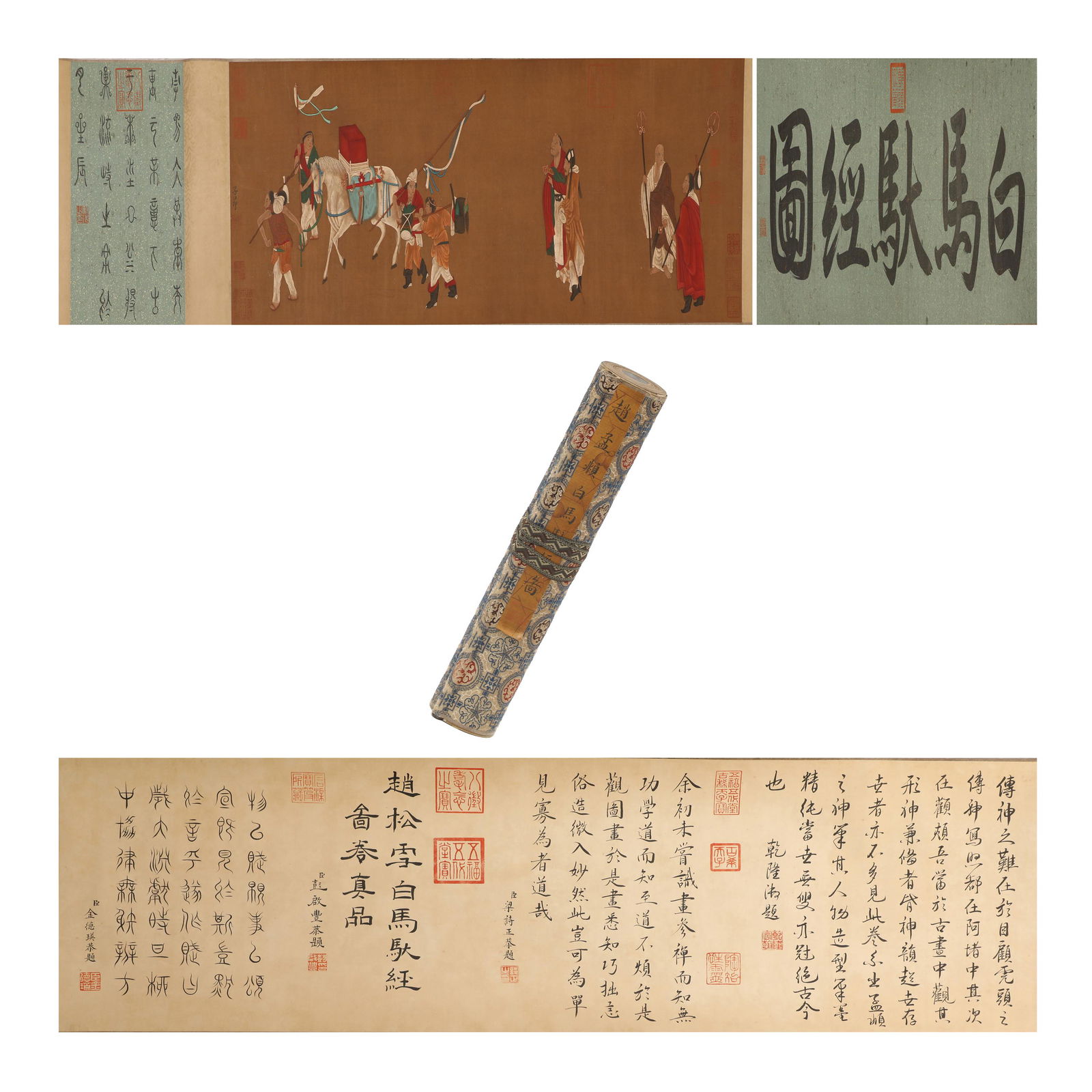 A CHINESE PAINTING OF FIGURE STORY AND (1 of 10)