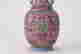 item-127984533=3