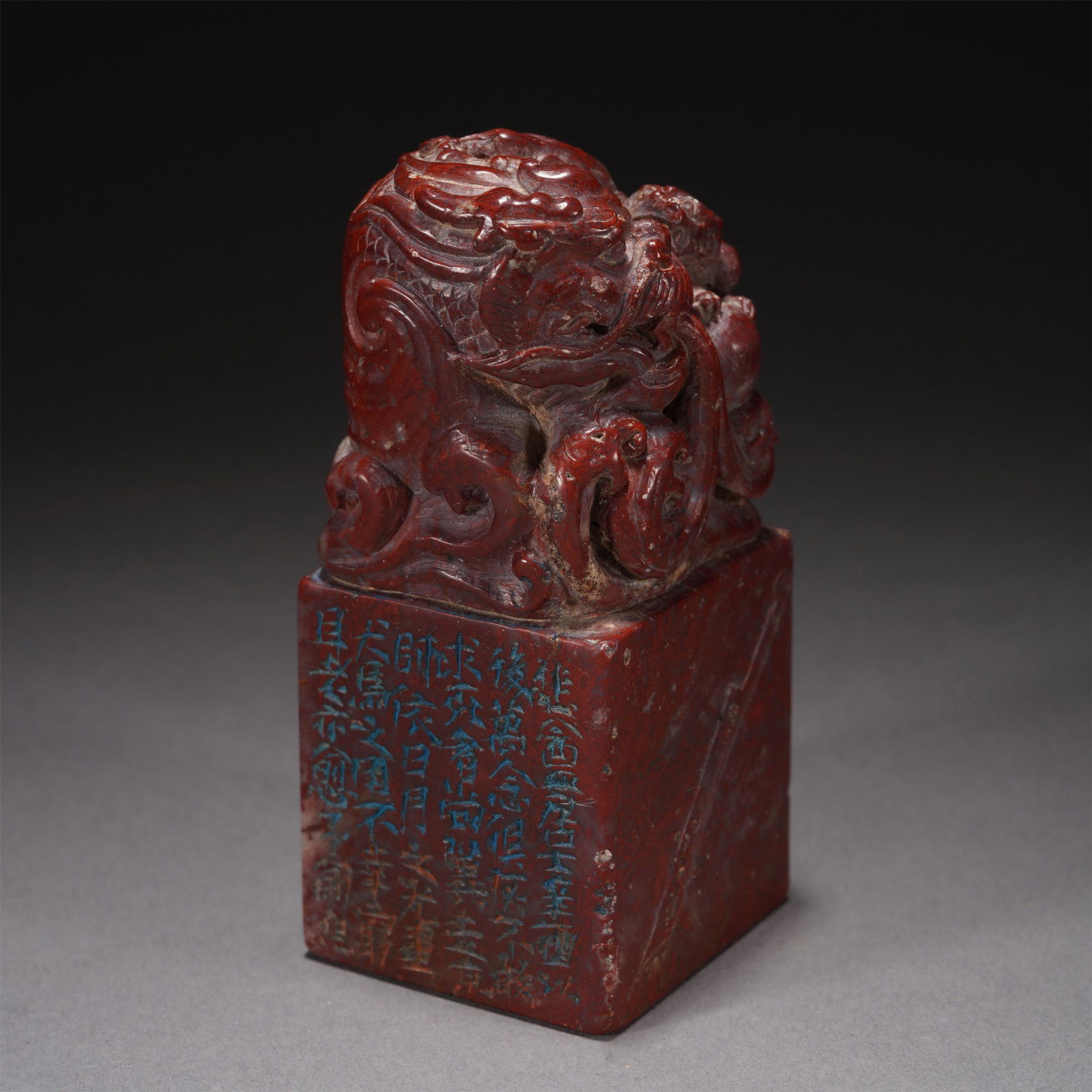 A CARVED SOAPSTONE BEASTS SEAL (1 of 7)
