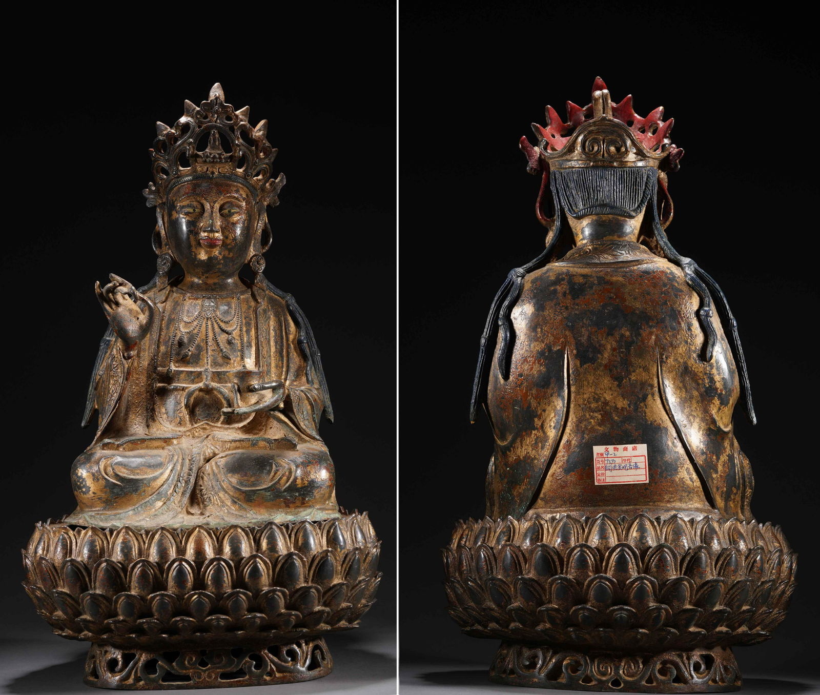 A BRONZE CLAY GOLD GUANYIN BUDDHA SEATED STATUE,MING (1 of 14)