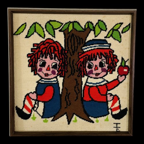 Vintage Embroidery of Twin Children, Framed: A vintage framed embroidery of twin children under a tree , seating each on the opposite side of the tree and eating an apple. Dimensions: 16.25" W x 1.5" D x 16.5" H
