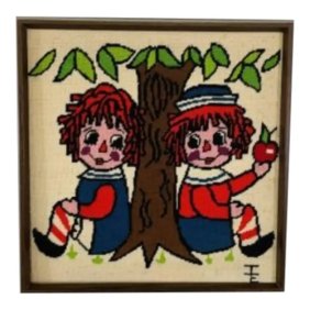 Vintage Embroidery of Twin Children, Framed
