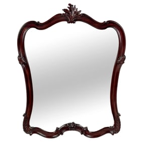 French Louis XV Style Carved Cherry Wood & Beveled Glass Wall or Mantel Mirror