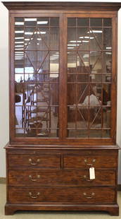 Cont. Georgian Style 4 Drawer Display Cabinet: Made in Phillipines. Includes three glass shelves. Iluminated