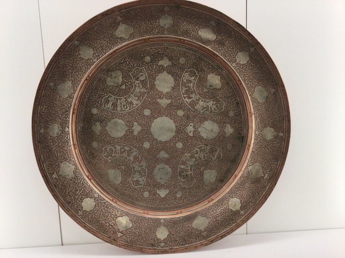 Damascene Turkish Silver Inlaid Large Copper Tray: From the estate of Ray Winfield Smith, Egyptologist. Typical form of medallions and geometric decoration.