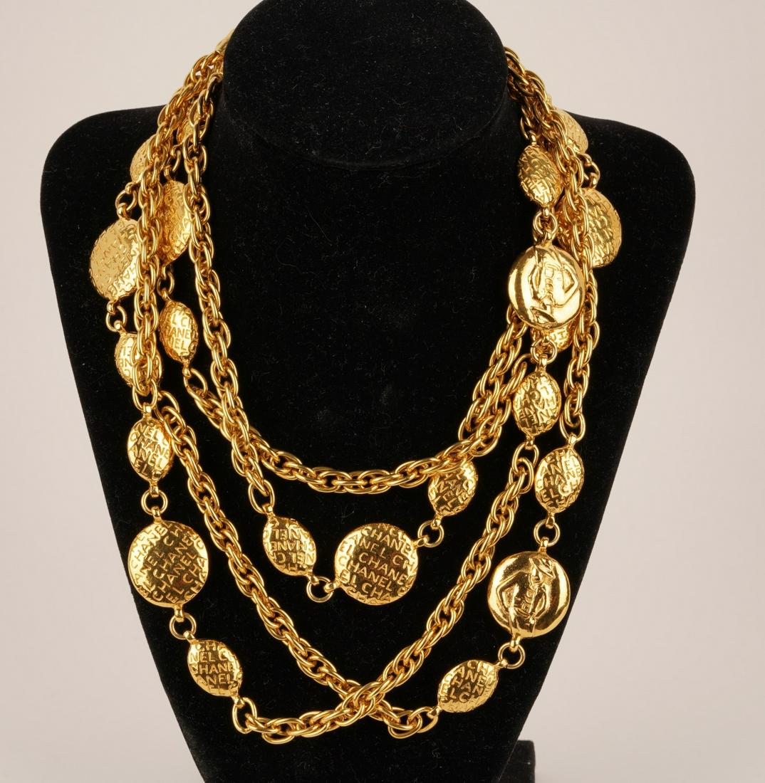 Chanel 70" Necklace: 70" when unclasped; gold tone