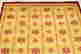 item-113625086=3