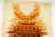 item-117198197=2